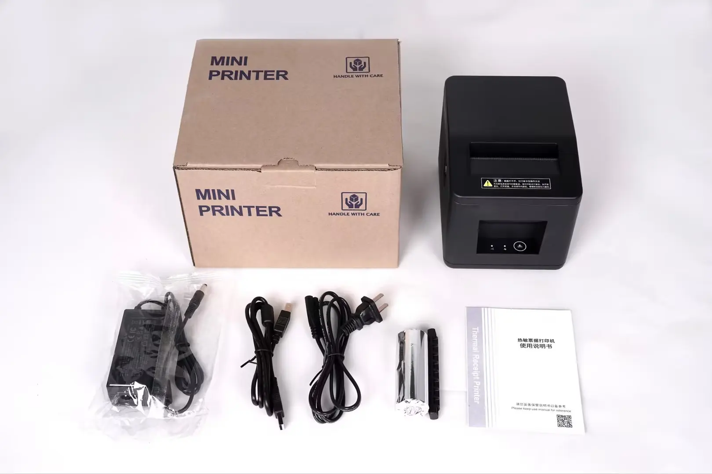 Receipt Printer