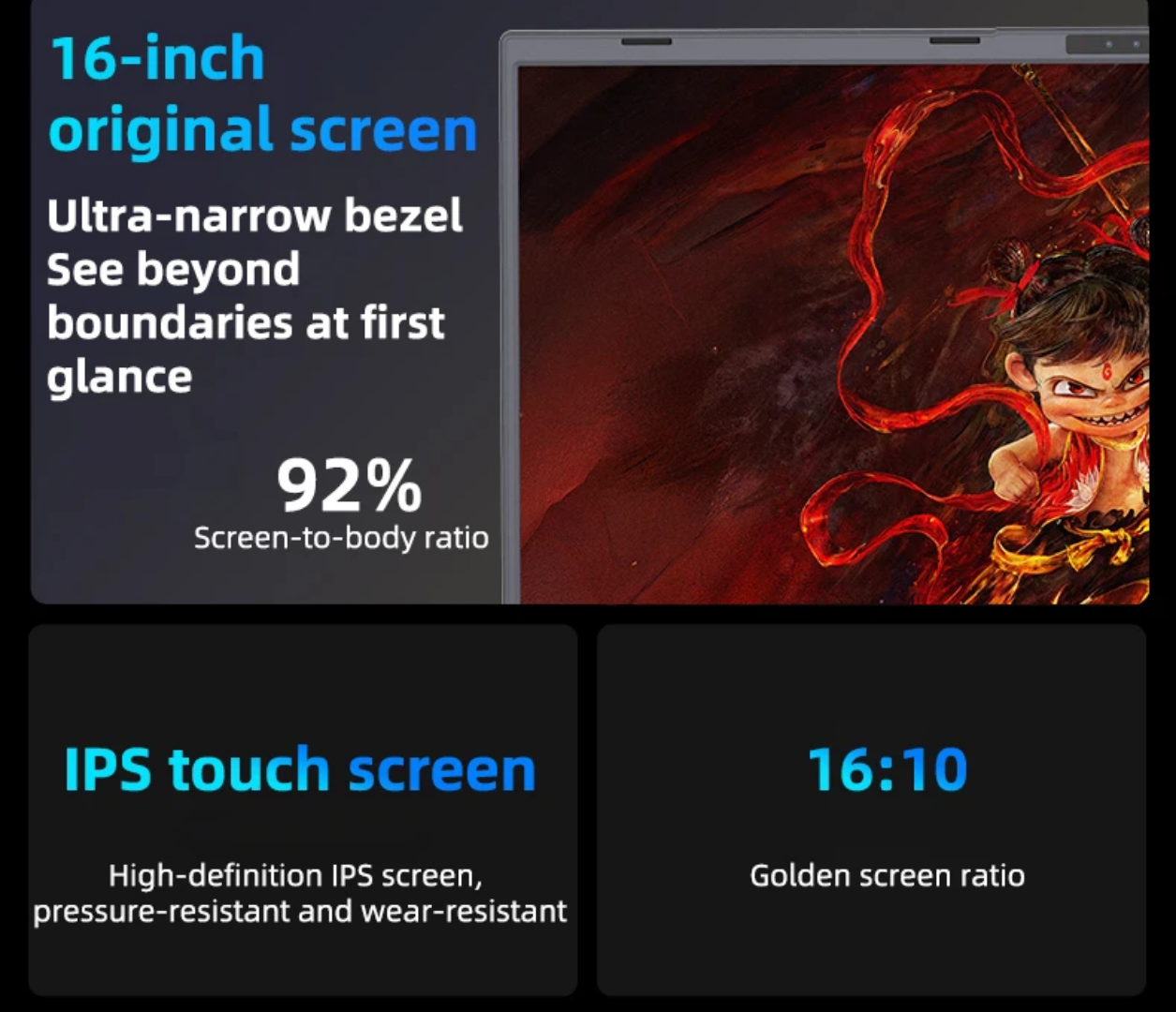 16" High-Performance Laptop – Budget-Friendly for Education, Business & Gaming | Fingerprint & Face Unlock