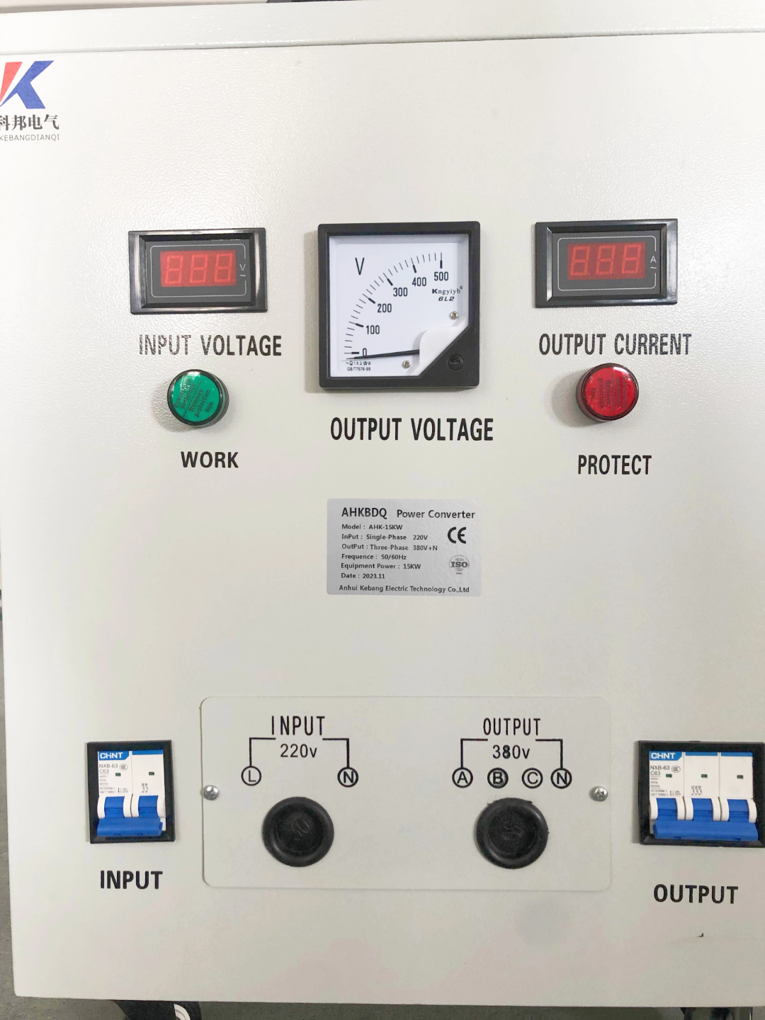 AHKB Phase Converter – Single to Three Phase, LCD Display